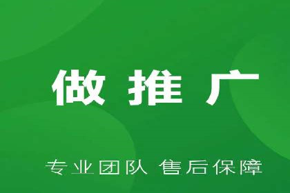 优化SEM竞价策略：成功案例剖析