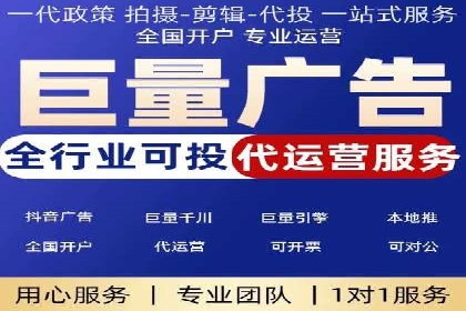 谷歌SEM案例分享：创意广告与品牌故事